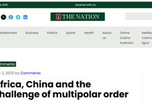 非媒：中国式现代化为全球南方国家发展注入前所未有的信心